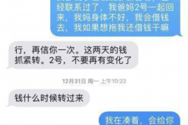 滨海工资清欠服务